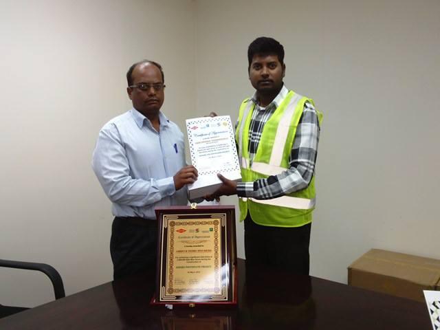 SADARA Megaproject Recognition (2012)